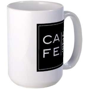  Cafe 429 Tv Large Mug by  