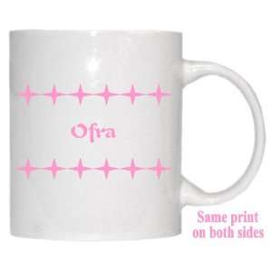  Personalized Name Gift   Ofra Mug 