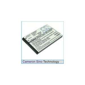  1200mAh Battery For SHARP Galapagos 003SH, SH8168, SH8168U 