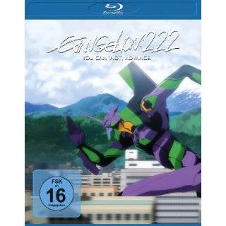 Evangelion 2.22 You Can Not Advance Blu ray ( Blu ray )