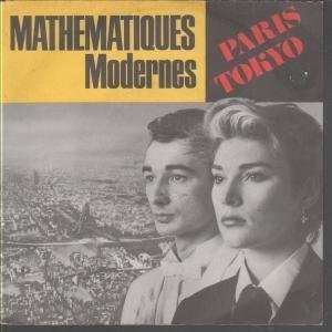   VINYL 45) FRENCH CELLULOID 1981 MATHEMATIQUES MODERNES Music