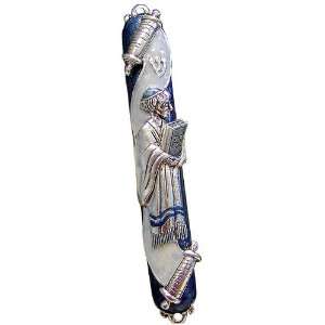  Bar Mitzvah Mezuzah Cover 