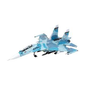  1/48 SU 30MK Flanker Russian Air Force, NV Toys & Games