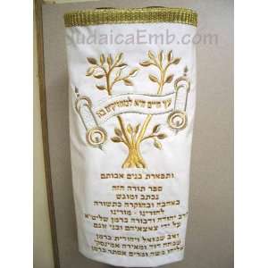 Tree of Life Torah Cover Tan Beige 