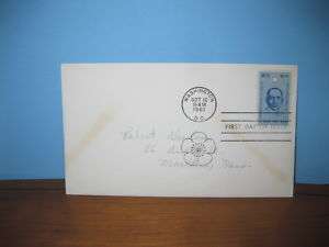 US Stamps China Republic FDC #1188 1961 4c  
