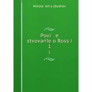   in Russian language) NikolaÄ­ Artï¸ sï¸¡ybyshev Books