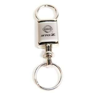 Nissan 370Z Satin Chrome Valet Keychain with Detachable Ring Key Fob 