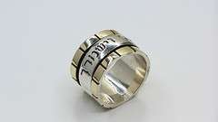 kabbalah blessing jewish Gold Silver 925 Wedding Ring  