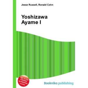  Yoshizawa Ayame I Ronald Cohn Jesse Russell Books