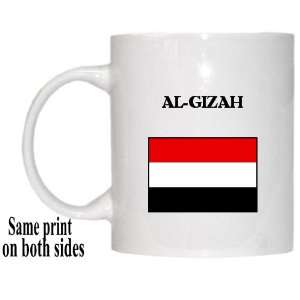  Yemen   AL GIZAH Mug 