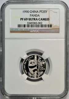 1990 China Panda 1/4 oz Platinum 25 Yuan NGC Proof PF69 Ultra Cameo 