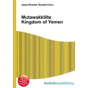  Mutawakkilite Kingdom of Yemen Ronald Cohn Jesse Russell Books