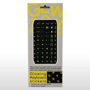  Yellow Glow Keyboard Stickers Patio, Lawn & Garden