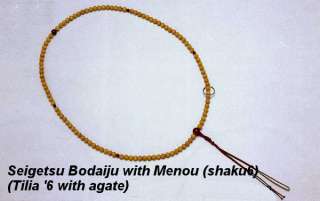 Zen type JUZU Buddhist rosary beads [Tilia shaku6]  