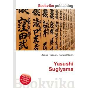 Yasushi Sugiyama Ronald Cohn Jesse Russell  Books