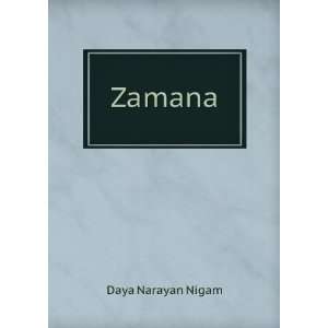  Zamana Daya Narayan Nigam Books