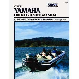  B789 Yamaha 115   250 HP Two Stroke Outboard and Jet 