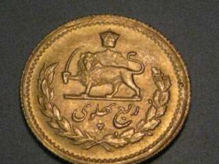 1339 (1960) GOLD 1/4 PAHLAVI IRAN, SCARCE MINT156,000. AGW .0589 Troy 