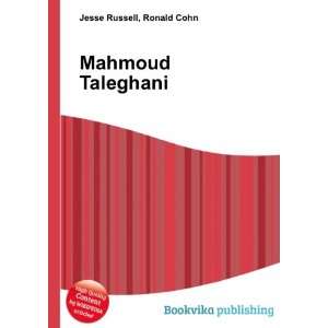  Mahmoud Taleghani Ronald Cohn Jesse Russell Books