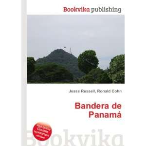  Bandera de PanamÃ¡ Ronald Cohn Jesse Russell Books