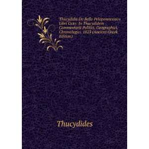  Thucydidis De Bello Peloponnesiaco Libri Octo In 