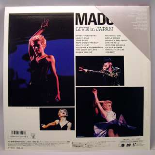 LD MADONNA Live in JAPAN 1987 Mitsubishi Special Whos That Girl Rare 