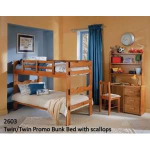  Woodcrest Youth Bedroom Twin Twin Split Bunk Bed 2603 