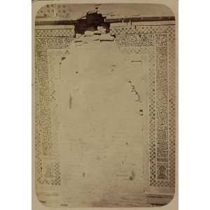  Tomb,Saint Kassim ibn Abass,mausoleum,Toglu Tegin,1865 