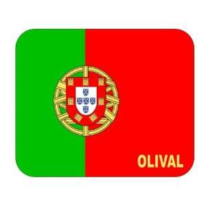  Portugal, Olival Mouse Pad 