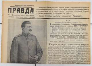1945 Russia WW2 Newspaper STALIN Generalissimus Ranked  