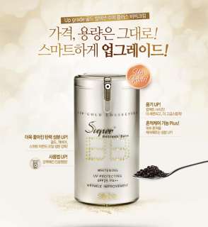 SKIN79] Gold Super Plus Beblesh Balm BB Cream 40g pump (Whitening 
