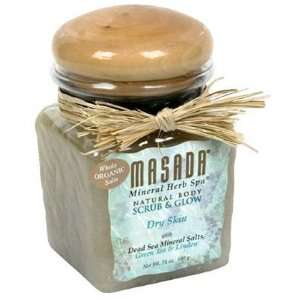 Masada Mineral Herb Spa Natural Body Scrub & Glow for Dry Skin, Green 
