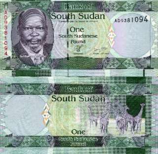 south sudan 1 pound lot 10 pcs bank of south sudan nd 2011 pick new 