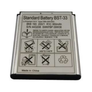 950mAh Battery For Sony Ericsson BST 33 W595/W610/W660  