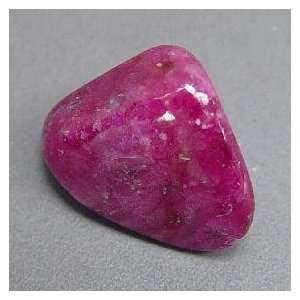  Ruby Gemstone, Loose, 26.7ct. Natural Genuine, 17.5x17mm 