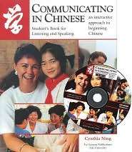   Speaking, (0887101755), Cynthia Y. Ning, Textbooks   