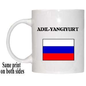  Russia   ADIL YANGIYURT Mug 