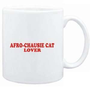 Mug White  Afro Chausie LOVER  Cats 