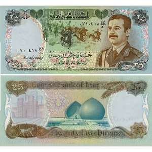  Iraqi Bank Note P73 Rare 25 Dinars Issued 1986 Saddam 