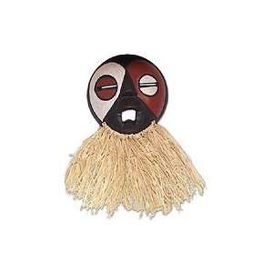  NOVICA African Gabonese wood mask, Fang Tribe Harvest 