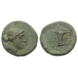  Kyme, Aiolis, 3rd Century B.C.; Bronze AE 14 Toys & Games