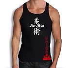 Stryker Black Tank Top Vest Mens Wife Beater MMA Tapout UFC Sleeveless 