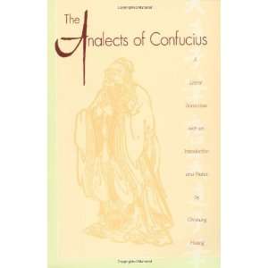  The Analects of Confucius (Lun Yu) [Paperback] Confucius Books