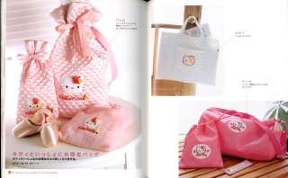 Hello Kitty School Bag & Goods Japanese Craft Book  