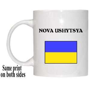  Ukraine   NOVA USHYTSYA Mug 