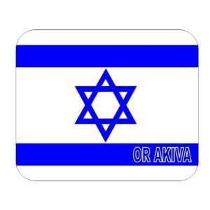  Israel, Or Akiva Mouse Pad 