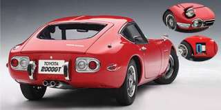Toyota 2000 GT Coupe Upgraded Red 1/18 Autoart Diecast  
