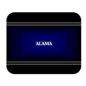    Personalized Name Gift   ALAMA Mouse Pad 