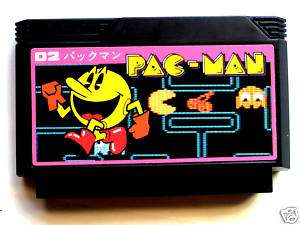 NES Pac Man Famicom JP  