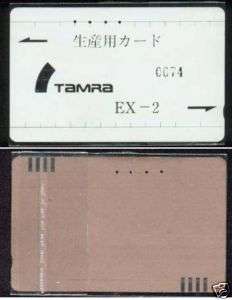 T06002 China Tamura Test phone card used 1pc  
